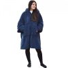 Unisex Sherpa Jemidi kapucnis pulóver, XL, kék, poliészter, 55407.04.4