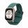 Kwmobile szíj Honor Watch 4, sötétzöld, szilikon, KWM0000253E002C