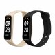 2 db Kwmobile szíj készlet Xiaomi Smart Band 8 Active-hoz, fekete/bézs, szilikon, KWM0000254C002C